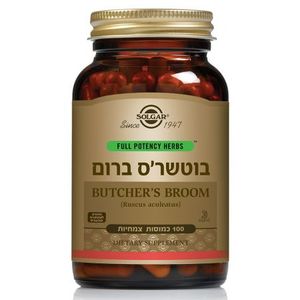 בוטשר'ס ברום | 100 כמוסות |