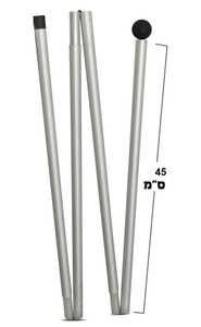 מוט ענק- 6 חלקים לציליה לים PLAYA