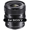 Sigma 20mm F2.0 DG D רשמי