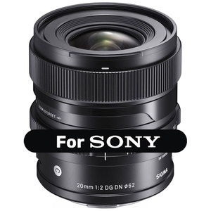 Sigma 20mm F2 DG DN C רשמי