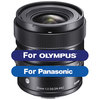 Sigma 20mm F2 DG DN C רשמי