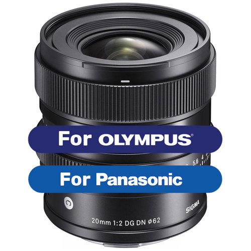Sigma 20mm F2 DG DN C רשמי