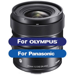 Sigma 20mm F2 DG DN C רשמי