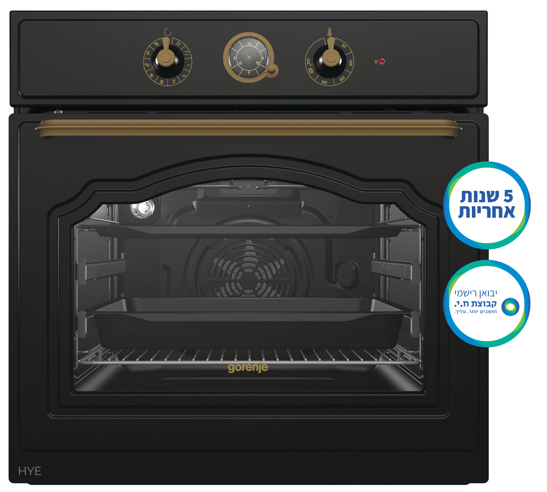 ‏תנור בנוי GORENJE BO7732CLB גורנייה