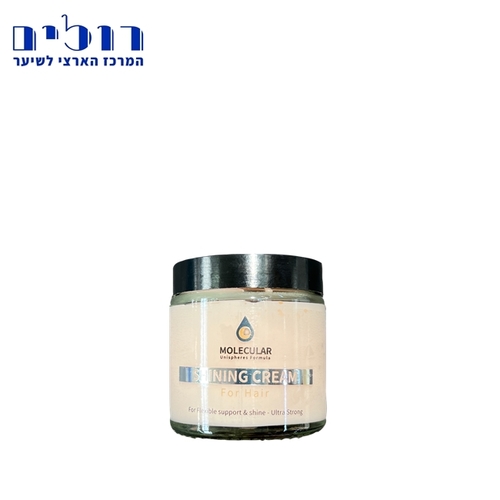 שיינינג קרם סיליקון מולקולר - MOLECULAR SHINING CREAM
