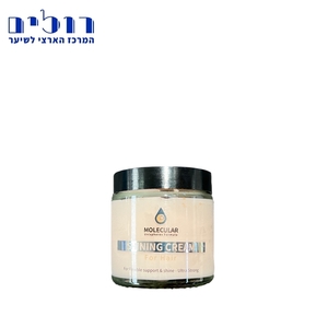 שיינינג קרם סיליקון מולקולר - MOLECULAR SHINING CREAM