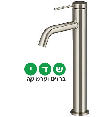 ברז לכיור מונח מבית חמת סדרת ICE 305744F16