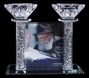 זוג פמוטים קריסטל מחובר הרב מלובביץ