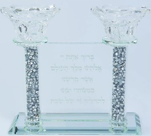זוג פמוטים מחובר בסיס שבבים כסף + ברכת נרות בגודל 15X15 ס''מ