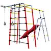מתקן ספורט נינג'ה הכולל מגלשה, 3 סולמות, סולם חבלים, מתח עליון וטבעות התעמלות - דגם PRO MAX 5