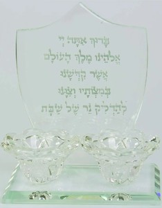 זוג קריסטל פמוטים מחובר שבת קודש 13X15 ס”מ