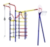 מתקן ספורט נינג'ה הכולל סולם, סולם חבלים, סולם טבעות, טבעות התעמלות, חבל טיפוס וסל - דגם PRO MAX 6