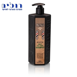 שמפו עץ התה מר פולו - MR POLO MINT TEA TREE SHAMPOO