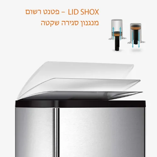 פח אשפה למטבח 38 ליטר - SimpleHuman מוברש מתוך קולקציית פחי אשפה למטבח (מבט ארגונומי) - קל לניקוי ותחזוקה לשמירה על מראה חדש ומבריק