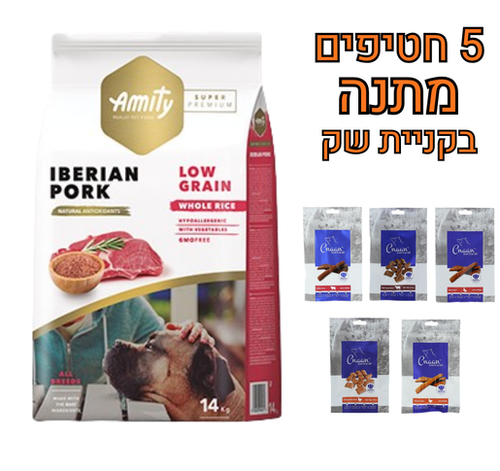 אמיטי מופחת דגנים חזיר איברי לכלב