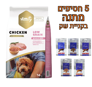 אמיתי סופר פרימיום עוף 14 ק"ג Amity מופחת דגנים לכלבים