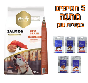 אמיתי סופר פרימיום סלמון 14 ק"ג Amity מופחת דגנים לכלבים