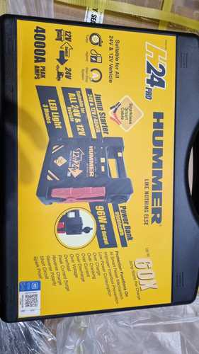 בוסטר התנעה Hummer H24 Pro מקצועי 12-24V למשאיות וטרקטורים עד 50 טון אוטובוסים 4000A