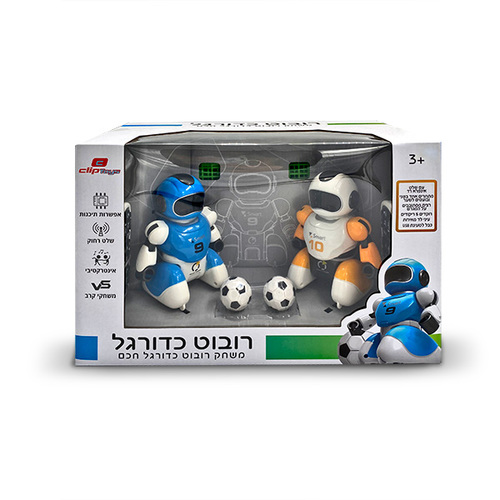 משחק ביתי: זוג רובוטים כדורגל על שלט עם שני כדורים, מגרש משחק ושני שערים