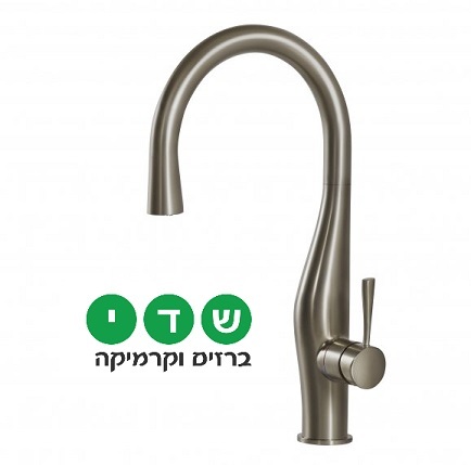 ברז מטבח נשלף אימגן-Imagine 304869F16S נירוסטה מוברש