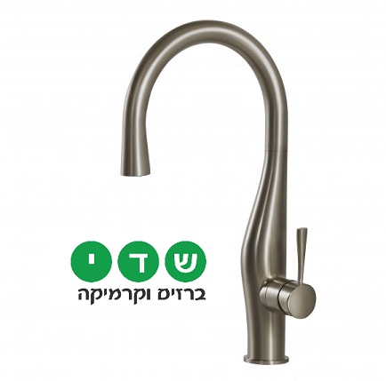 ברז מטבח נשלף אימגן-Imagine 304869F16S נירוסטה מוברש