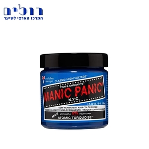 צבע בסיס מים מאניק פאניק - MANIC PANIC Atomic Turquoise