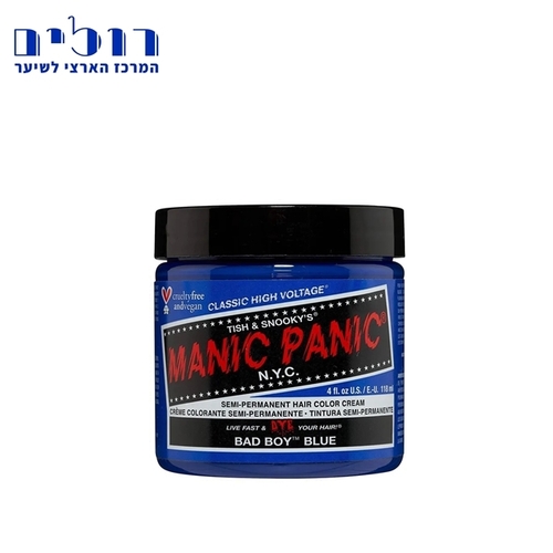 צבע בסיס מים מאניק פאניק - MANIC PANIC Bad Boy Blue
