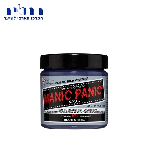 צבע בסיס מים מאניק פאניק - MANIC PANIC Blue Steel