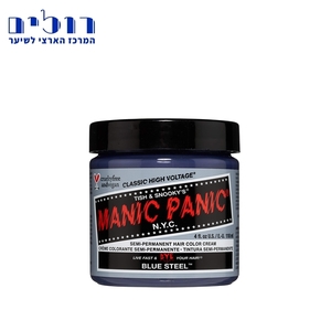 צבע בסיס מים מאניק פאניק - MANIC PANIC Blue Steel