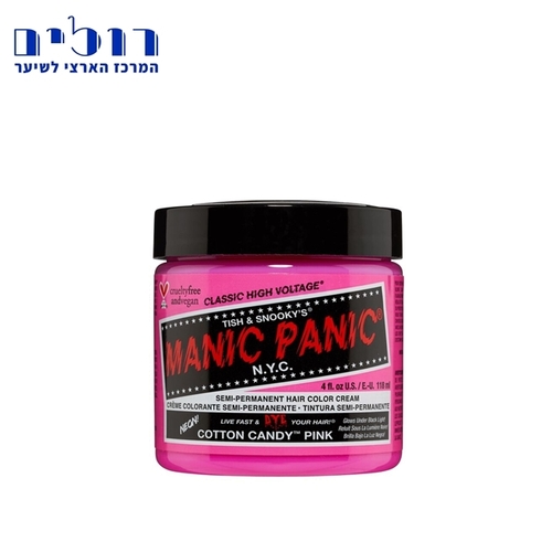 צבע בסיס מים מאניק פאניק - MANIC PANIC COTON CANDY