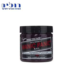 צבע בסיס מים מאניק פאניק - MANIC PANIC Deep Purple Dream