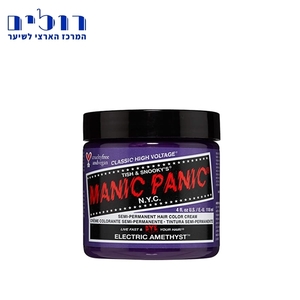 צבע בסיס מים מאניק פאניק - MANIC PANIC Electric Amethyst