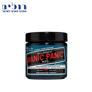 צבע בסיס מים מאניק פאניק -MANIC PANIC Enchanted Forest