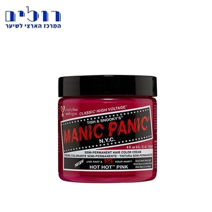 צבע בסיס מים מאניק פאניק -MANIC PANIC Hot Hot pink