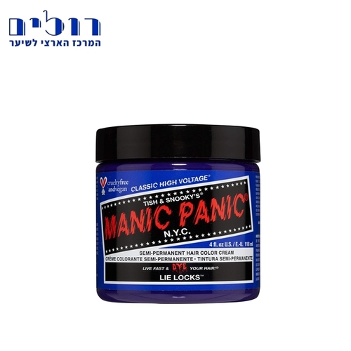 צבע בסיס מים מאניק פאניק -MANIC PANIC Lie Locks
