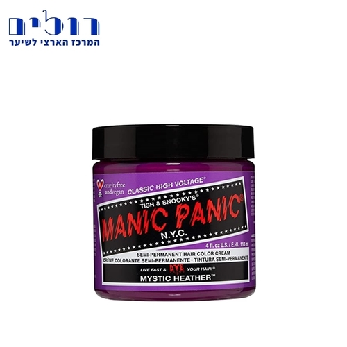 צבע בסיס מים מאניק פאניק -MANIC PANIC Mystic Heather