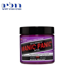 צבע בסיס מים מאניק פאניק -MANIC PANIC Mystic Heather