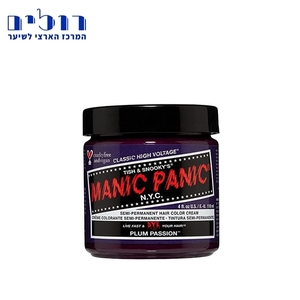 צבע בסיס מים מאניק פאניק -MANIC PANIC Plum Passion
