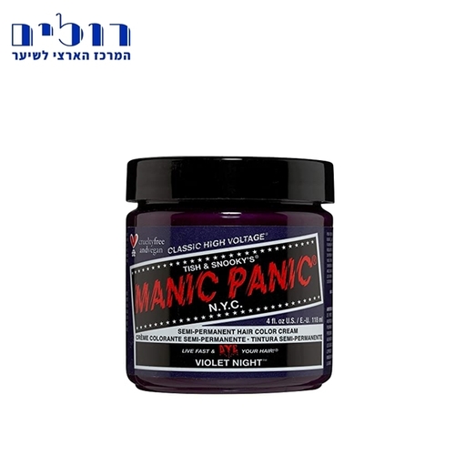 צבע בסיס מים מאניק פאניק - MANIC PANIC Violet Night