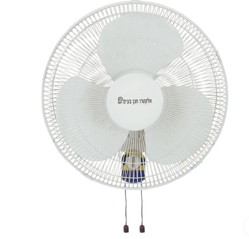 מאוורר תליה Electro Hanan EL-20W5