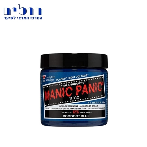 צבע בסיס מים מאניק פאניק - MANIC PANIC Voodoo Blue
