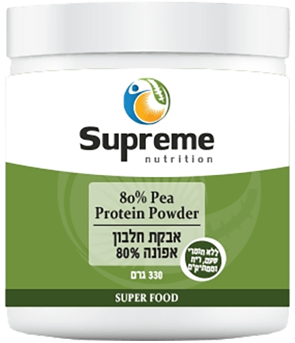 אבקת חלבון אפונה 80% סופרים נוטרישיין 330 גרם - Supreme Nutrition 80% Pea Protein Powder