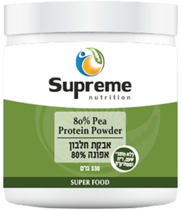 אבקת חלבון אפונה 80% סופרים נוטרישיין 330 גרם - Supreme Nutrition 80% Pea Protein Powder