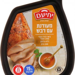 פסטרמה מעודנת עם דבש- יחיעם (300 גר')