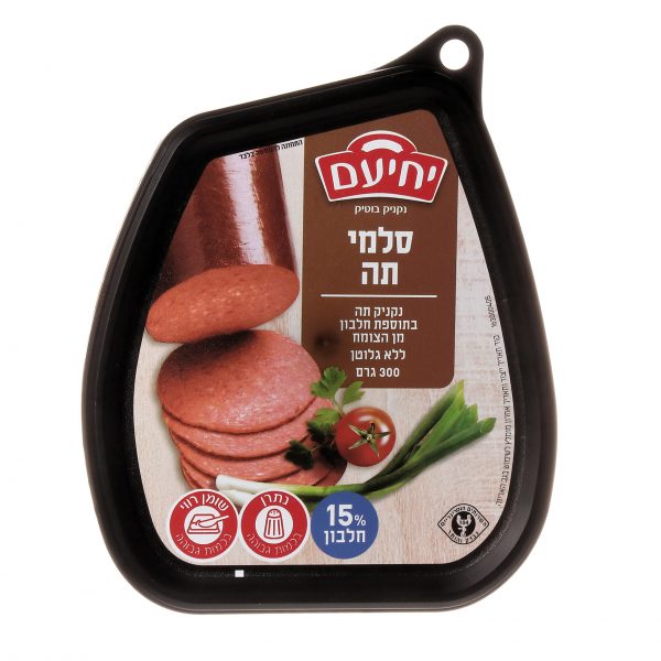 סלמי תה - יחיעם (300 גר