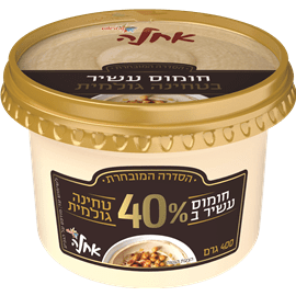 חומוס 40% טחינה- אחלה (400 גר