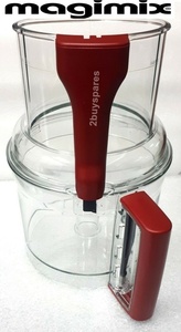 קערה ומכסה למגימיקס למעבד מזון MAGIMIX 4200XL