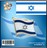 סיכת דגל ישראל 