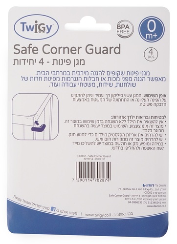 4 יח' מגן פינות שקוף לשולחנות ורהיטים