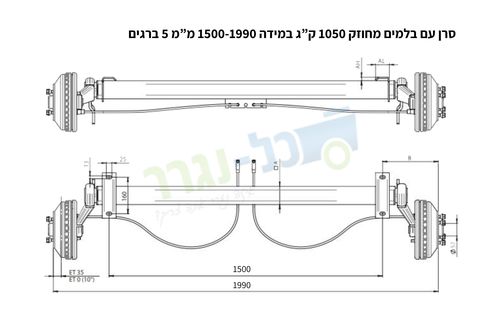 1500 1990 מילימטרים